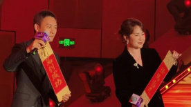 一区二区三区四区视频在线